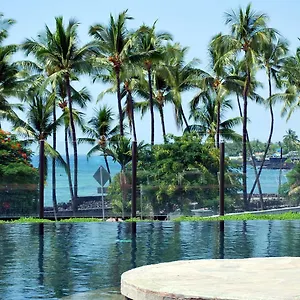 At Kahalu'u Kailua-Kona